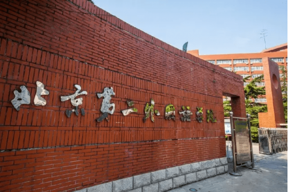 2023年北京第二外国语学院MBA提前面试安排